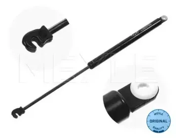 Газовая пружина, крышка багажник MEYLE купить
