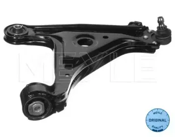 Рычаг независимой подвески колеса, подвеска колеса MEYLE купить