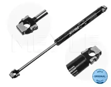 Газовая пружина, капот MEYLE купить