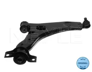 Рычаг независимой подвески колеса, подвеска колеса MEYLE купить