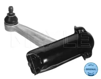 Рычаг независимой подвески колеса, подвеска колеса MEYLE купить