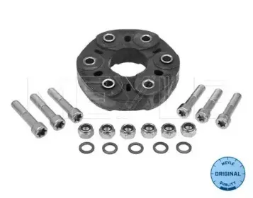 Шарнир, продольный вал MEYLE купить