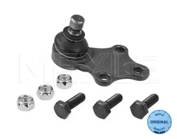 Несущий / направляющий шарнир MEYLE купить