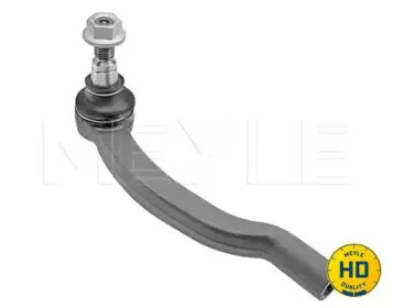 Наконечник поперечной рулевой тяги MEYLE купить