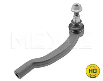 Наконечник поперечной рулевой тяги MEYLE купить