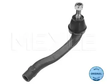Наконечник поперечной рулевой тяги MEYLE купить