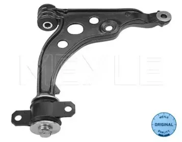 Рычаг независимой подвески колеса, подвеска колеса MEYLE купить