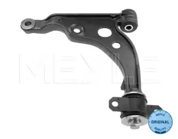 Рычаг независимой подвески колеса, подвеска колеса MEYLE купить