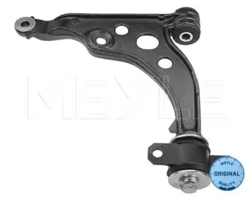 Рычаг независимой подвески колеса, подвеска колеса MEYLE купить