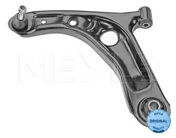 Рычаг независимой подвески колеса, подвеска колеса MEYLE купить
