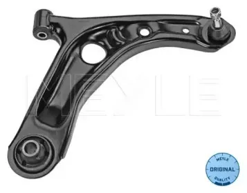 Рычаг независимой подвески колеса, подвеска колеса MEYLE купить