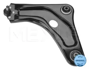 Рычаг независимой подвески колеса, подвеска колеса MEYLE купить