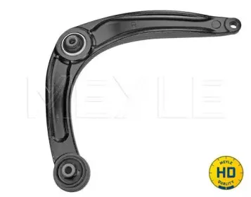 Рычаг независимой подвески колеса, подвеска колеса MEYLE купить