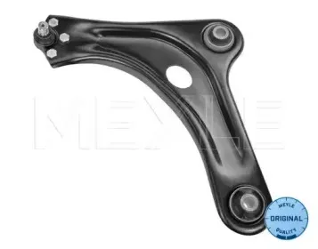 Рычаг независимой подвески колеса, подвеска колеса MEYLE купить