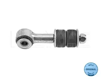 Ремкомплект, соединительная тяга стабилизатора MEYLE купить