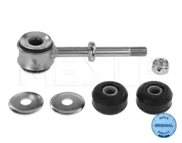 Ремкомплект, соединительная тяга стабилизатора MEYLE купить