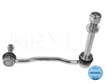 Тяга / стойка, стабилизатор MEYLE купить