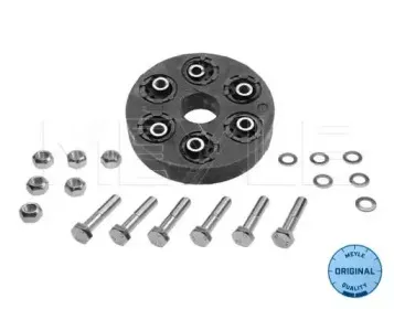 Шарнир, продольный вал MEYLE купить