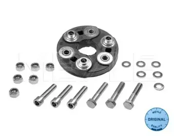 Шарнир, продольный вал MEYLE купить