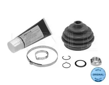 Комплект пылника, приводной вал MEYLE купить