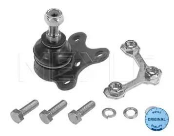 Несущий / направляющий шарнир MEYLE купить