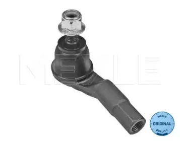 Наконечник поперечной рулевой тяги MEYLE купить