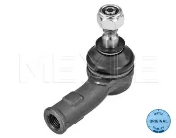 Наконечник поперечной рулевой тяги MEYLE купить