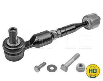 Поперечная рулевая тяга MEYLE купить