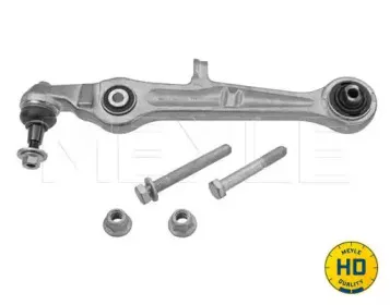 Рычаг независимой подвески колеса, подвеска колеса MEYLE купить