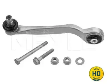 Рычаг независимой подвески колеса, подвеска колеса MEYLE купить