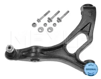 Рычаг независимой подвески колеса, подвеска колеса MEYLE купить