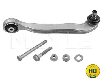 Рычаг независимой подвески колеса, подвеска колеса MEYLE купить