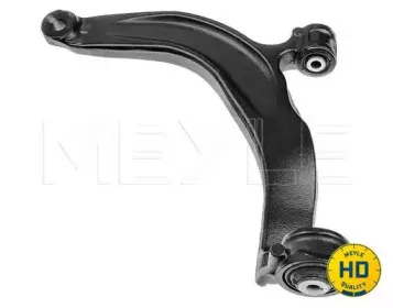 Рычаг независимой подвески колеса, подвеска колеса MEYLE купить