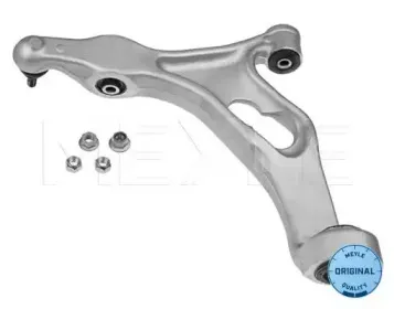 Рычаг независимой подвески колеса, подвеска колеса MEYLE купить