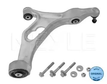 Рычаг независимой подвески колеса, подвеска колеса MEYLE купить