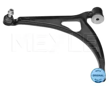 Рычаг независимой подвески колеса, подвеска колеса MEYLE купить