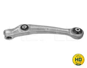 Рычаг независимой подвески колеса, подвеска колеса MEYLE купить