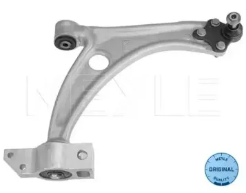 Рычаг независимой подвески колеса, подвеска колеса MEYLE купить