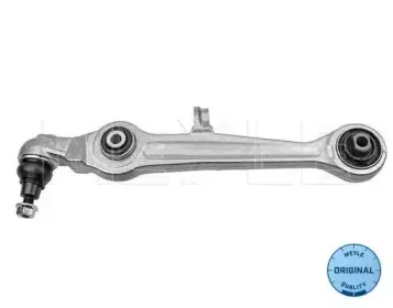 Рычаг независимой подвески колеса, подвеска колеса MEYLE купить