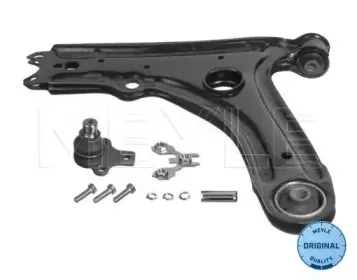 Рычаг независимой подвески колеса, подвеска колеса MEYLE купить