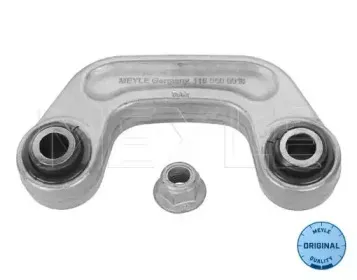 Тяга / стойка, стабилизатор MEYLE купить