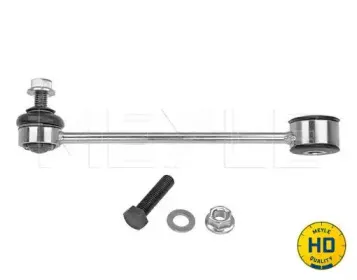 Тяга стабилизатора MEYLE купить