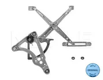 Подъемное устройство для окон MEYLE купить