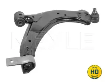 Рычаг независимой подвески колеса, подвеска колеса MEYLE купить