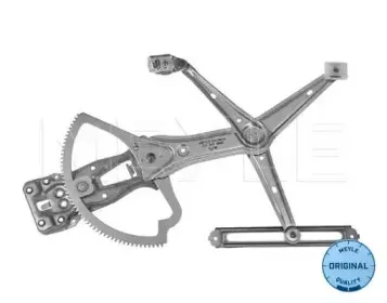 Подъемное устройство для окон MEYLE купить