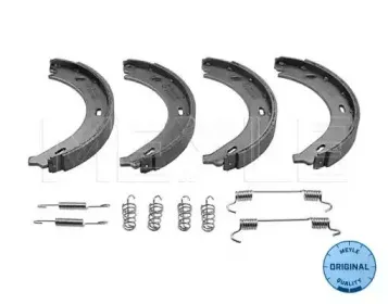 Колодки тормозные MEYLE купить