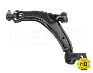 Рычаг независимой подвески колеса, подвеска колеса MEYLE купить