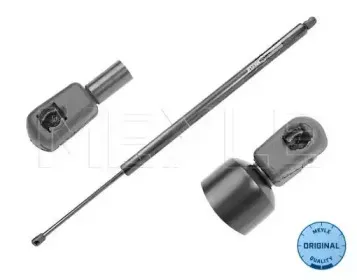 Газовая пружина, крышка багажник MEYLE купить