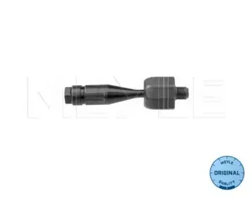 Осевой шарнир, рулевая тяга MEYLE купить