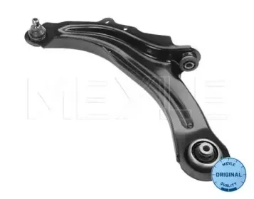 Рычаг независимой подвески колеса, подвеска колеса MEYLE купить